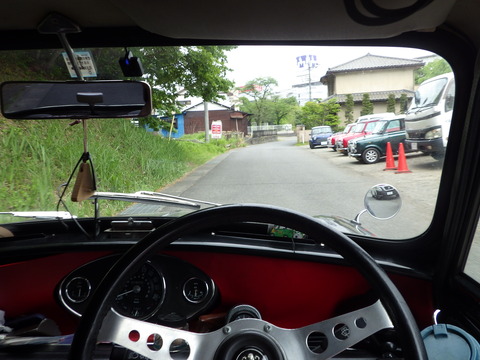 ISK_2028