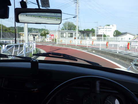 ISK_8045