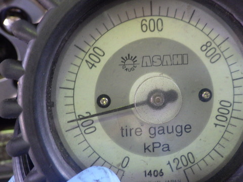 KUBO3956