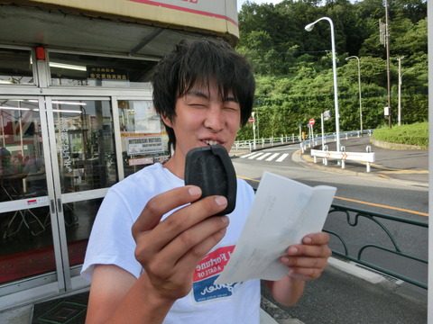 CIMG5478