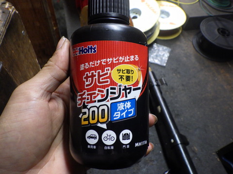 MNK_5856