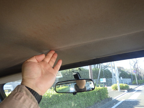 ISK_3976