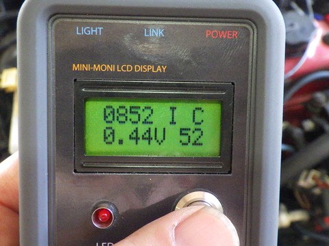 ISK_3353