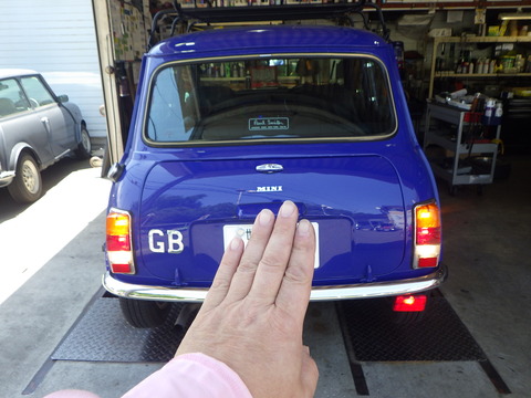 ISK_4259
