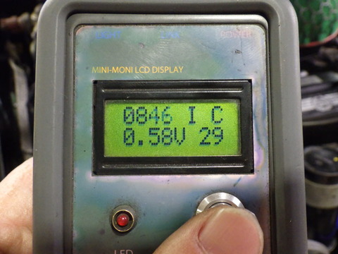 ISK_1946