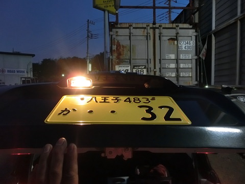 CIMG7122