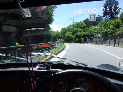 ISK_4234