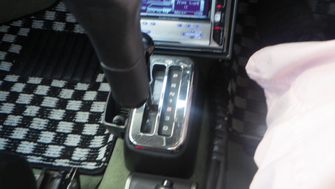 SQOR9811