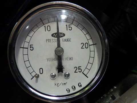 ISK_5205