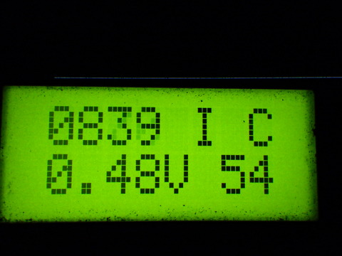 TERU7164