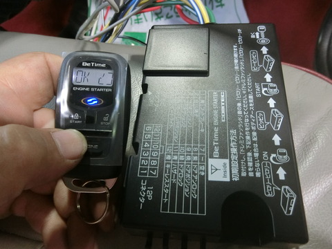 CIMG7540