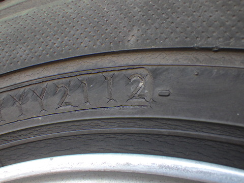 ISK_0174