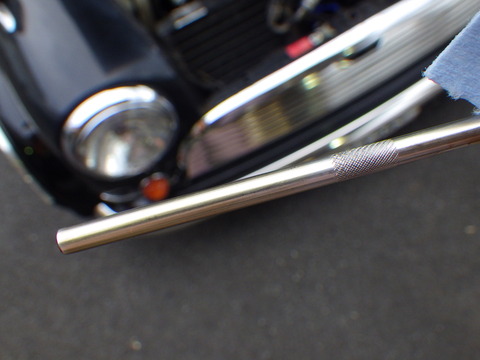 ISK_5494