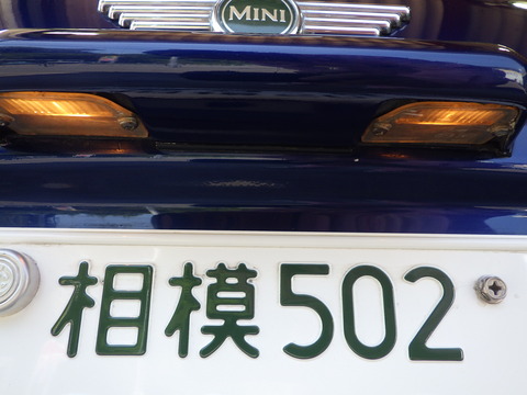 ISK_6721