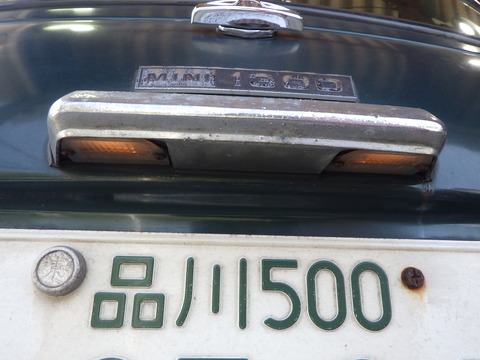 ISK_5081