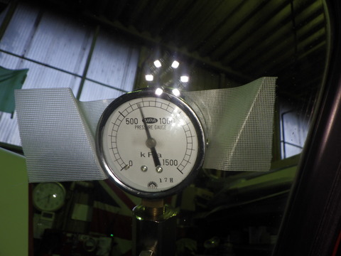 KAJI5455