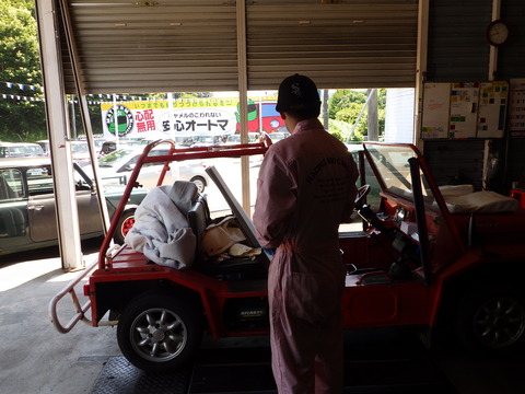 ISK_2009