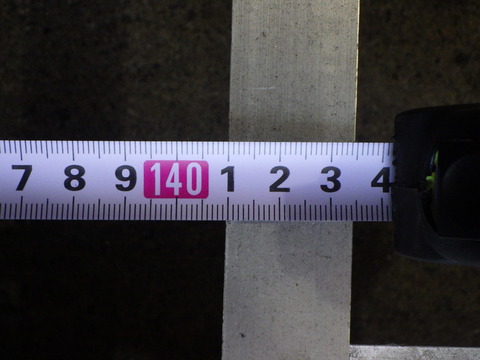 ISK_5304
