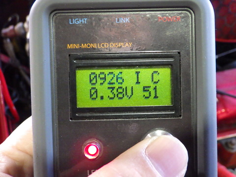 ISK_6164