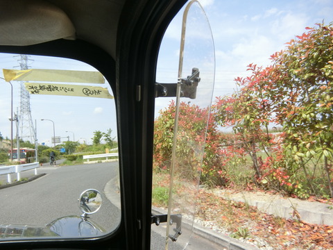 CIMG6620