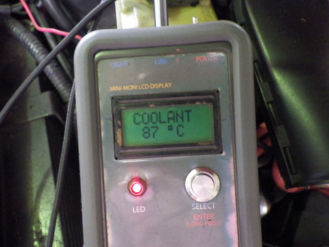 KAJI5480