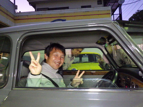 AZM_0193