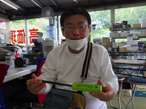 ISK_4068