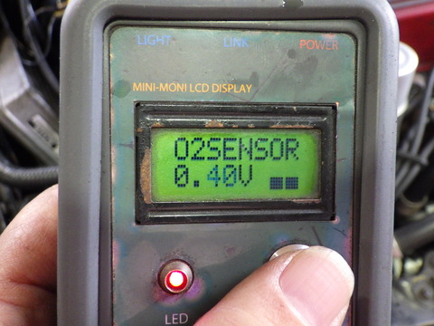ISK_2929