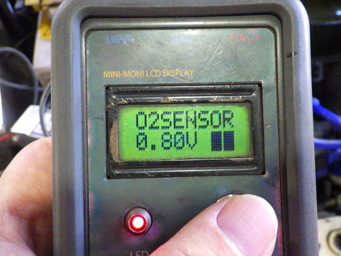 ISK_6767