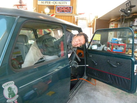 P1040412 - コピー