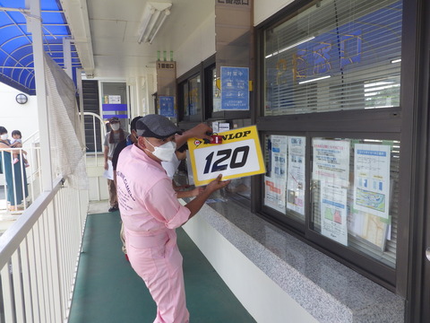 ISK_8961