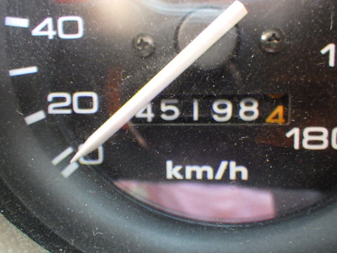 TERU8675