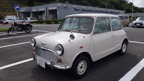 TERU8764