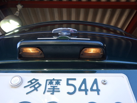 ISK_1261