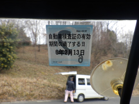ISK_8310