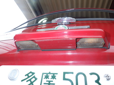 ISK_1441