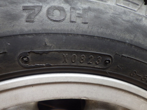 ISK_5684