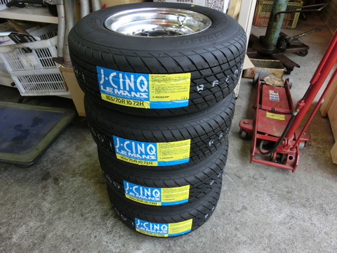 CIMG5119