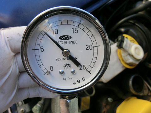 CIMG5740