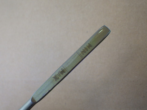 MNK_3721