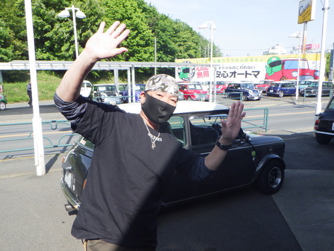 SQOR9742