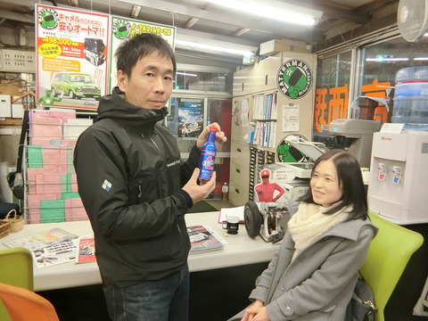 CIMG0005