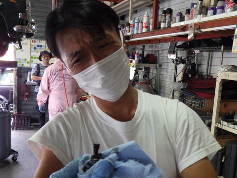AZM_1704