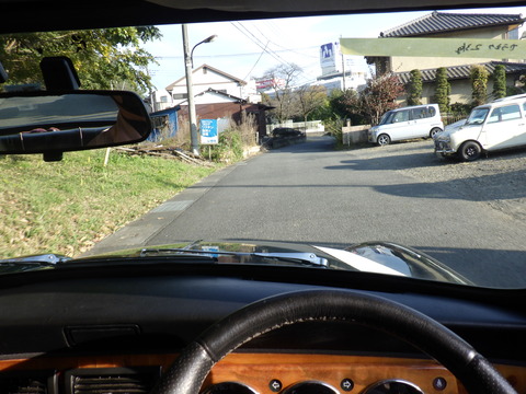 ISK_2881