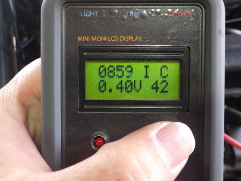 ISK_1743