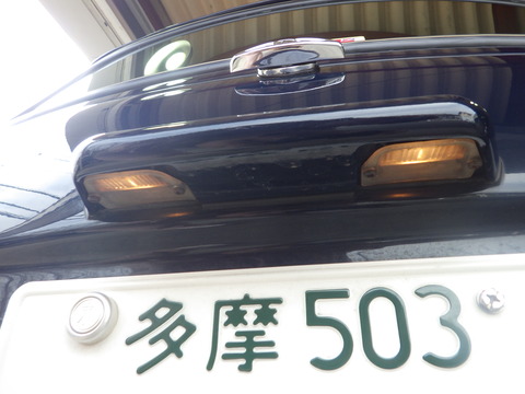 ISK_4980