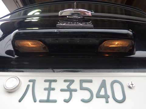 ISK_6953