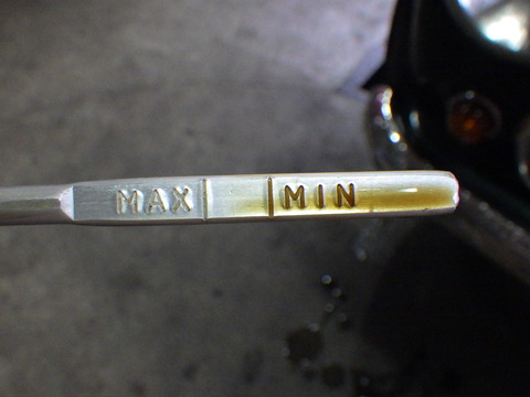 ISK_0239