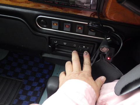 ISK_2306