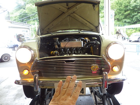 ISK_2311